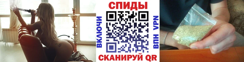 кракен онион  Черепаново  Бутират бутик 