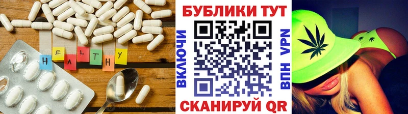 Экстази louis Vuitton  дарк нет телеграм  Черепаново  где можно купить  