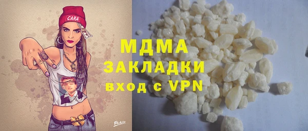 кокаин VHQ Кукмор