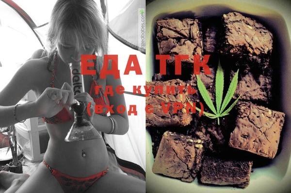 спиды Кулебаки