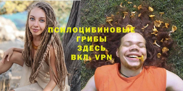 jwh Куйбышев