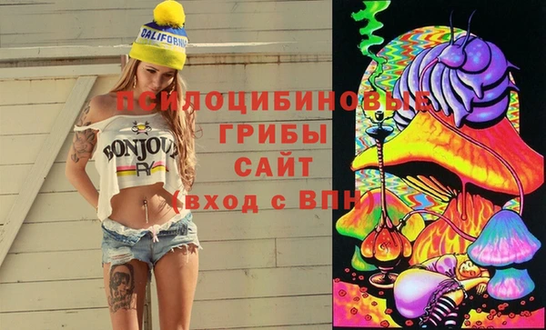 jwh Куйбышев