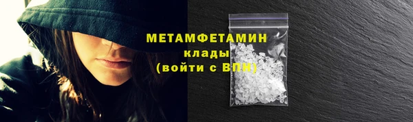 кокаин VHQ Кукмор
