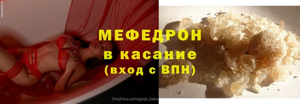 спиды Кулебаки