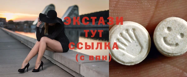 спиды Кулебаки