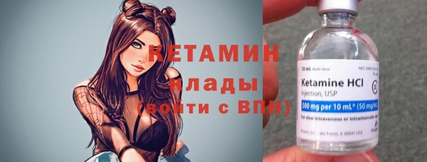mdma Мурманск