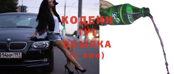jwh Куйбышев