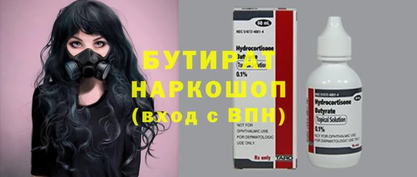 jwh Куйбышев