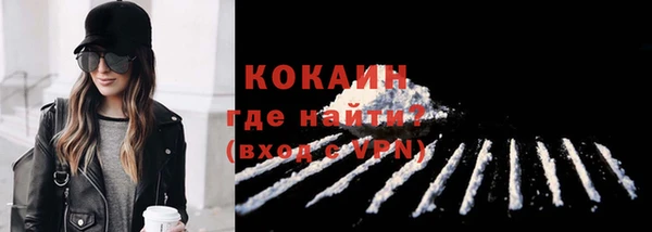 jwh Куйбышев