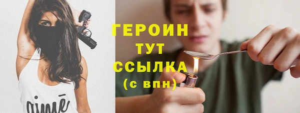 кокаин VHQ Кукмор