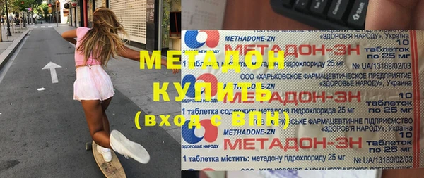 PSILOCYBIN Нижневартовск