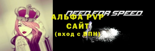 кокаин VHQ Кукмор