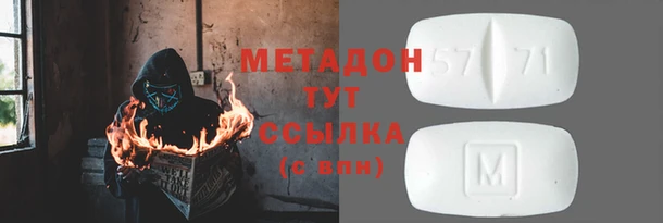 герыч Кострома