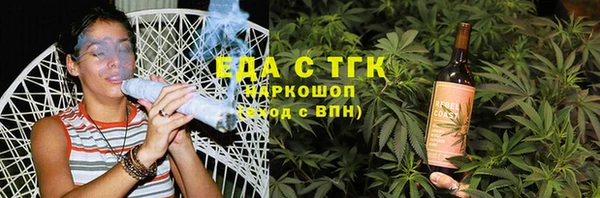 jwh Куйбышев