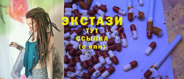 jwh Куйбышев