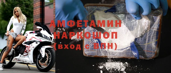 кокаин VHQ Кукмор