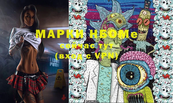 кокаин VHQ Кукмор