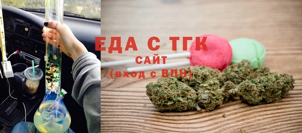 jwh Куйбышев