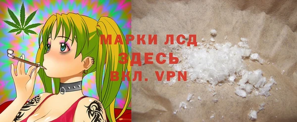jwh Куйбышев