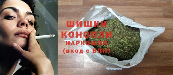 jwh Куйбышев
