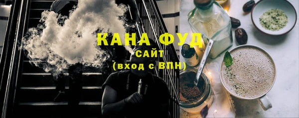 jwh Куйбышев