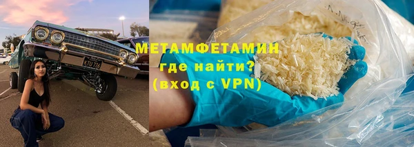 кокаин VHQ Кукмор