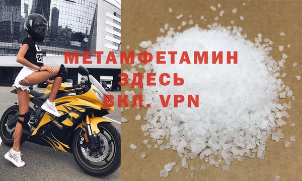 кокаин VHQ Кукмор
