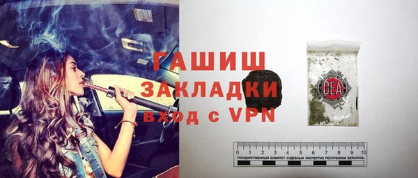 jwh Куйбышев