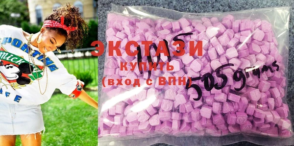 кокаин VHQ Кукмор